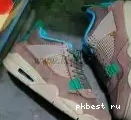 Ore MATERIALS TO 4 GOD Jordan Retro SHIP RETAIL Violet A Ma Maniére READY PK 0509